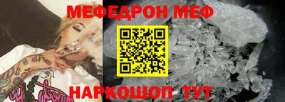 героин Будённовск