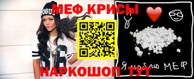 гидра Бузулук