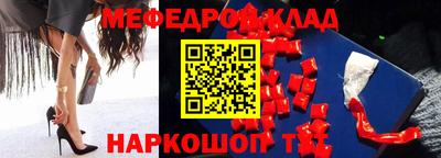 героин Будённовск
