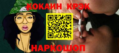 a pvp Бугуруслан