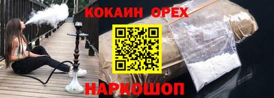 a pvp Бугуруслан