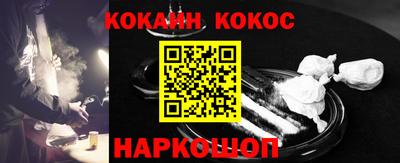 героин Будённовск