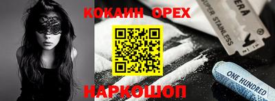 a pvp Бугуруслан
