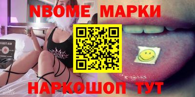 a pvp Бугуруслан