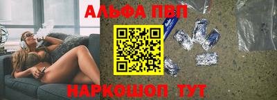 a pvp Бугуруслан