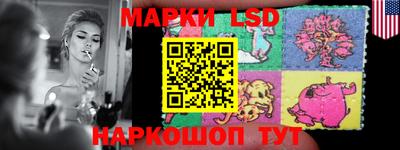 героин Будённовск