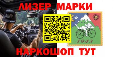 героин Будённовск