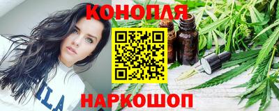 гидра Бузулук