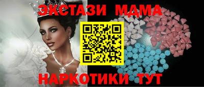 героин Будённовск