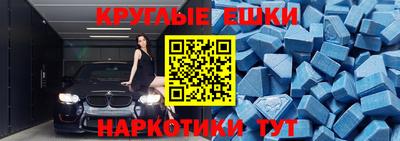 a pvp Бугуруслан