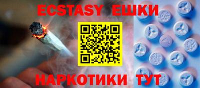a pvp Бугуруслан