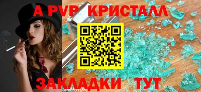 героин Будённовск