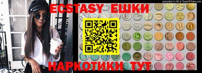 героин Будённовск