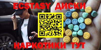 a pvp Бугуруслан