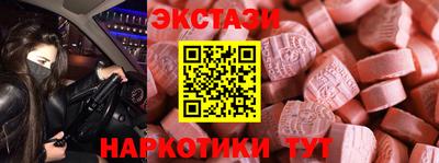героин Будённовск