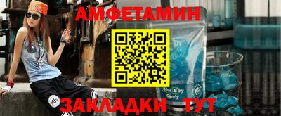героин Будённовск