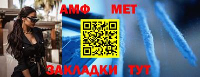 a pvp Бугуруслан