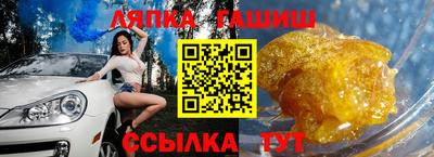 героин Будённовск