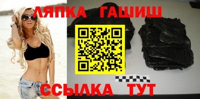 a pvp Бугуруслан