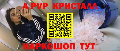 героин Будённовск